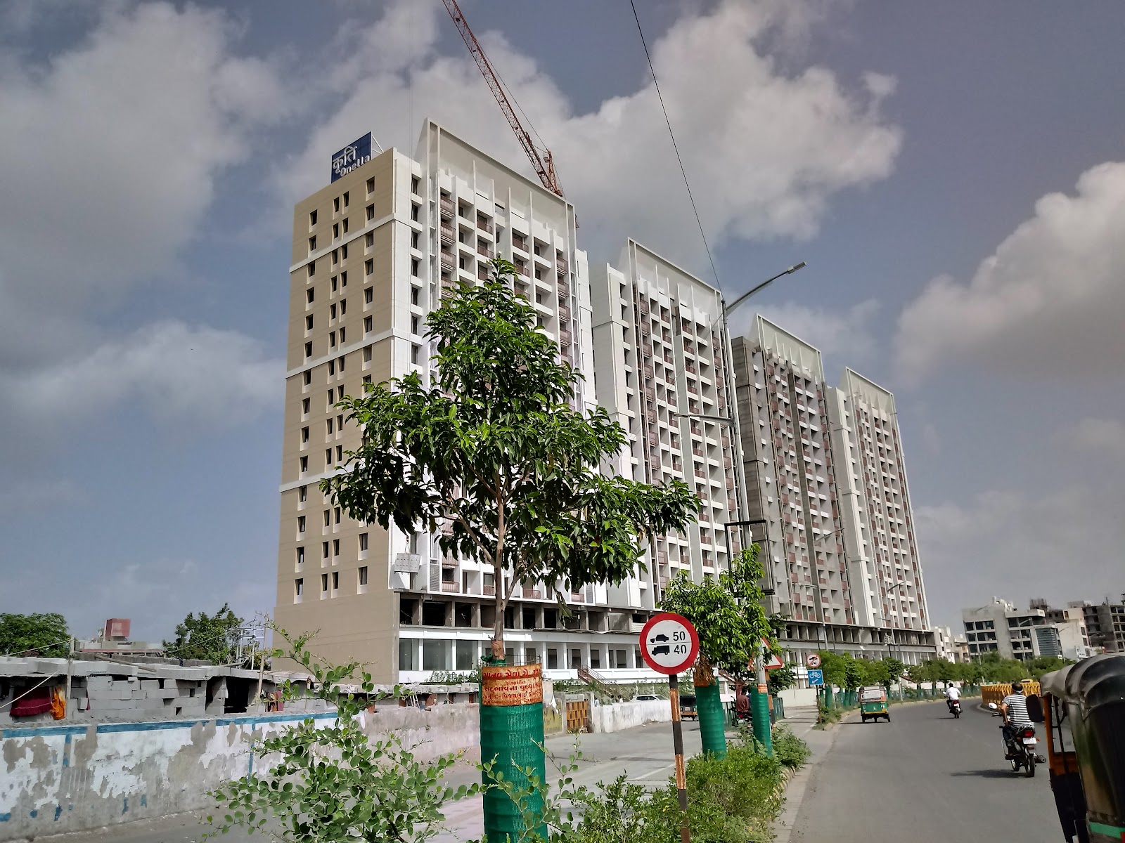 Rajkot