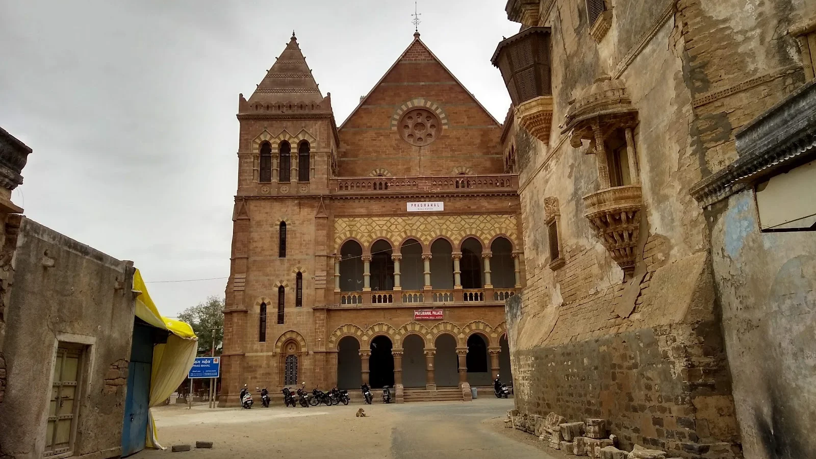 Bhuj