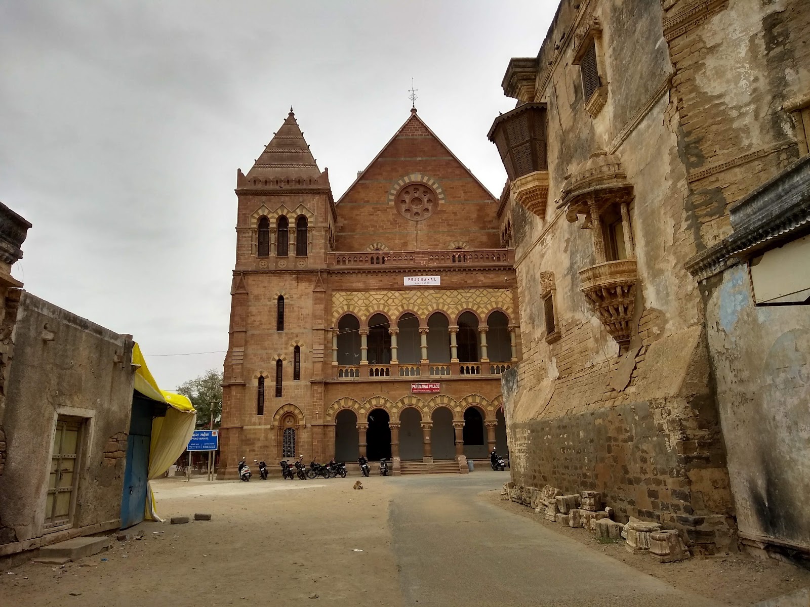 Bhuj