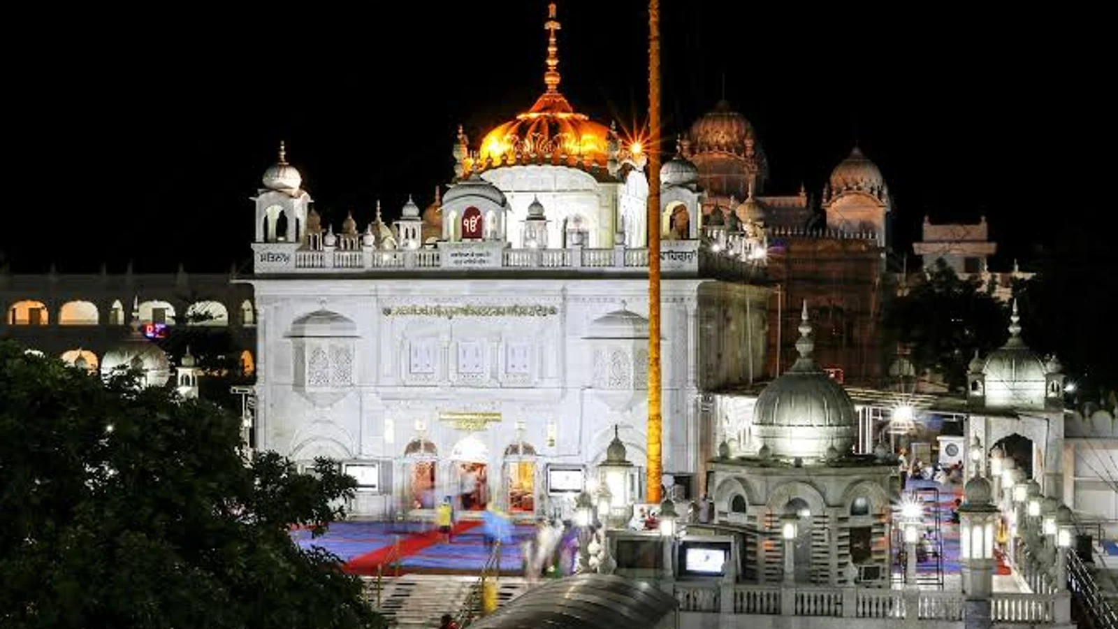 Nanded