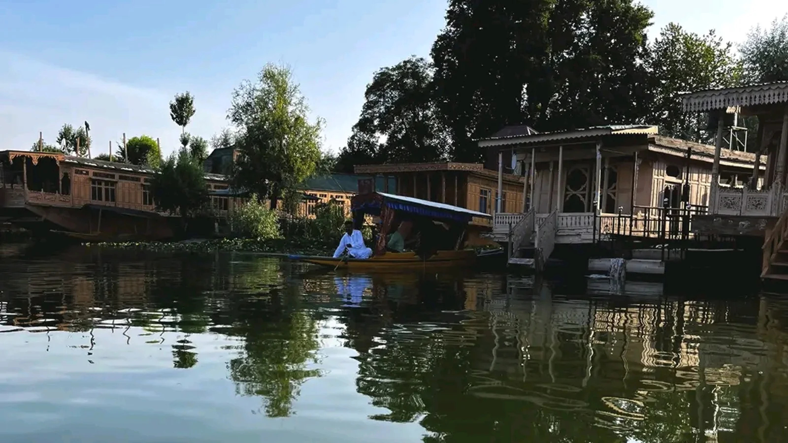 Srinagar