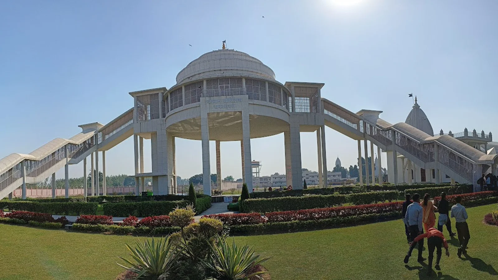 Patna