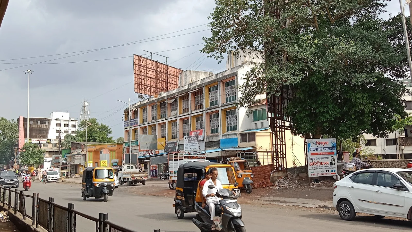Nashik