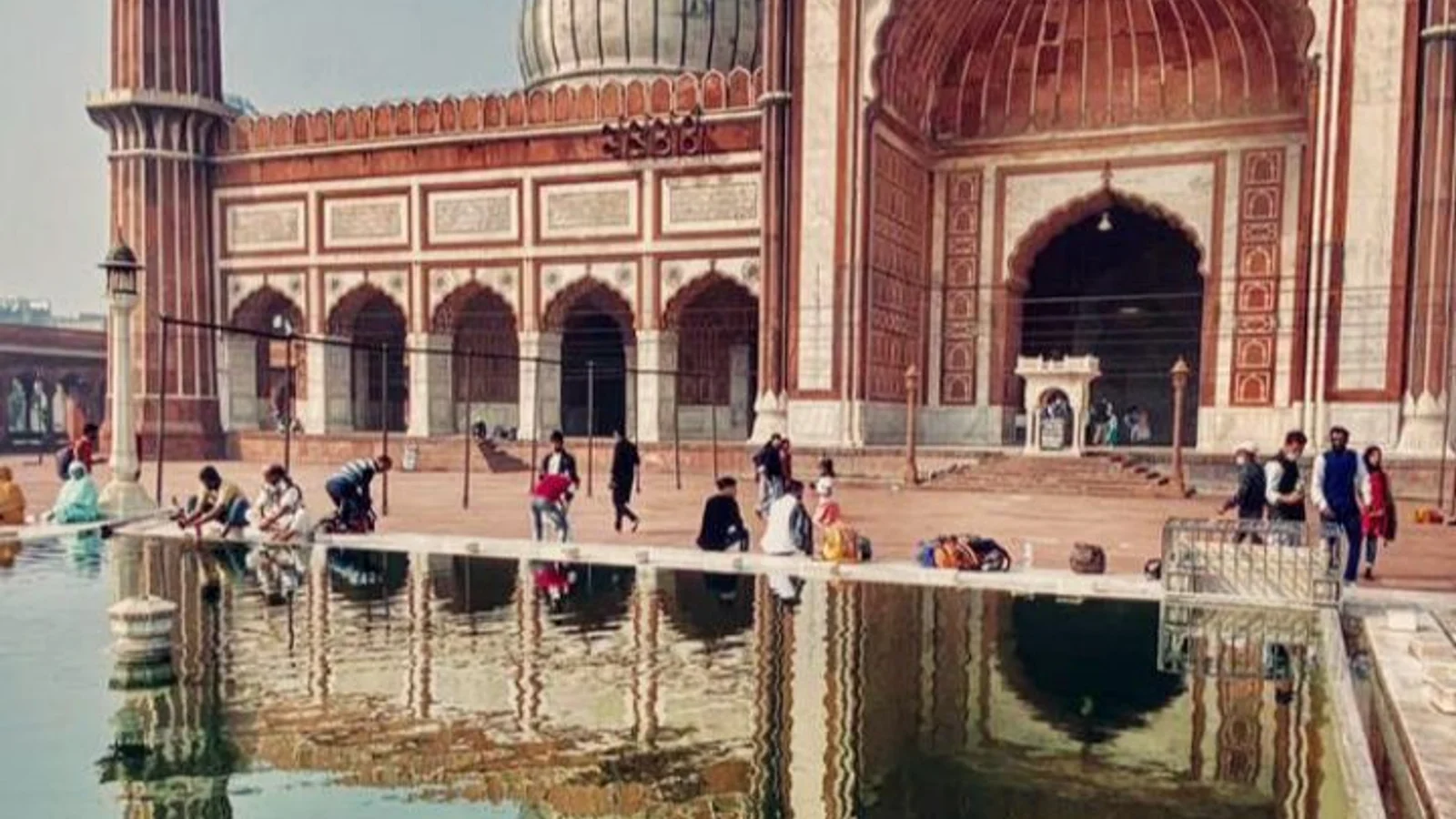 Nova Delhi
