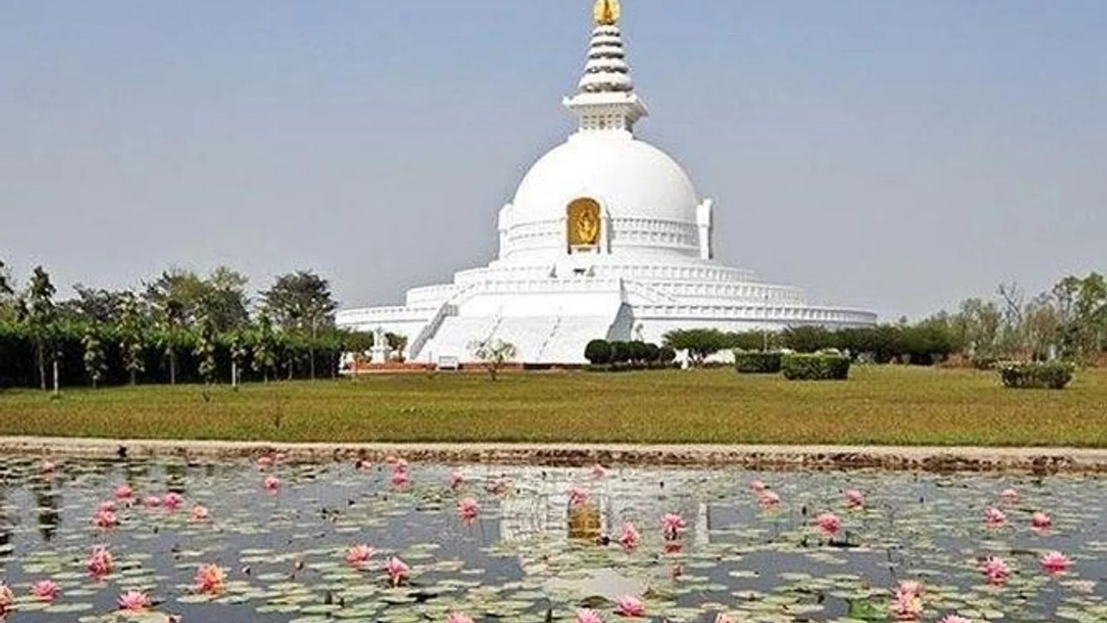 Rajgir