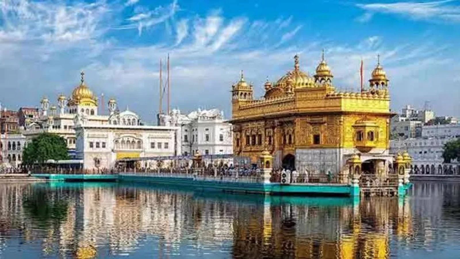 Amritsar
