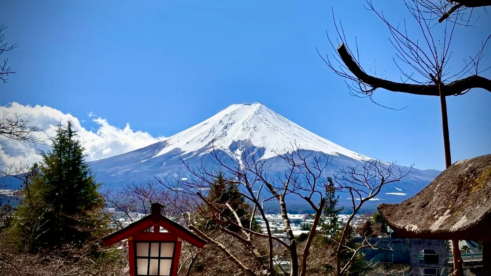 Fujinomiya