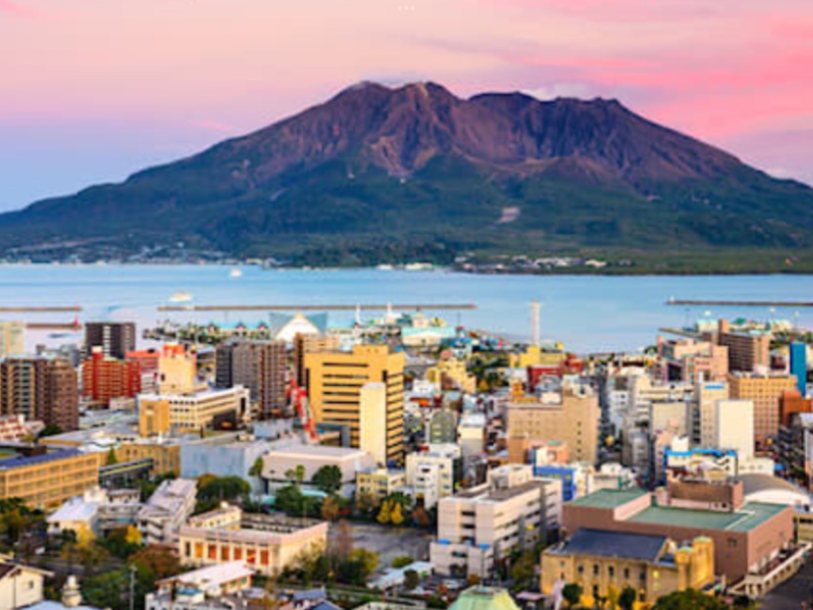 Kagoshima