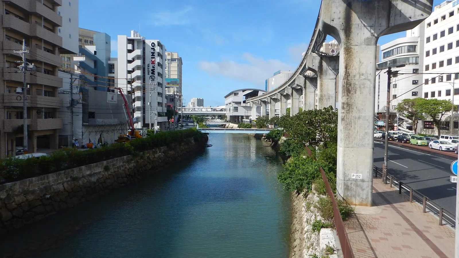 Naha
