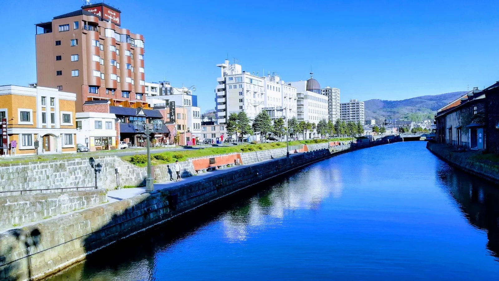 Otaru