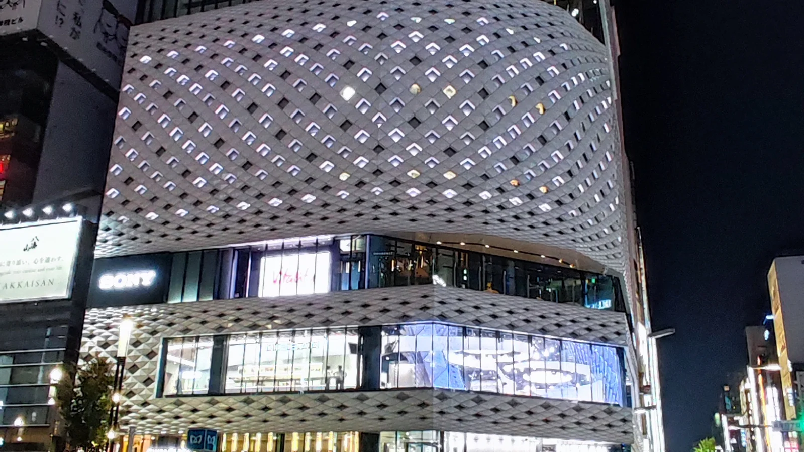 Ginza
