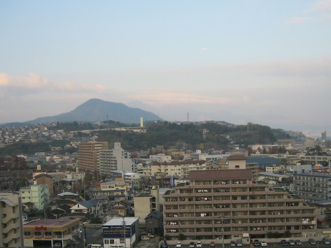 Oita