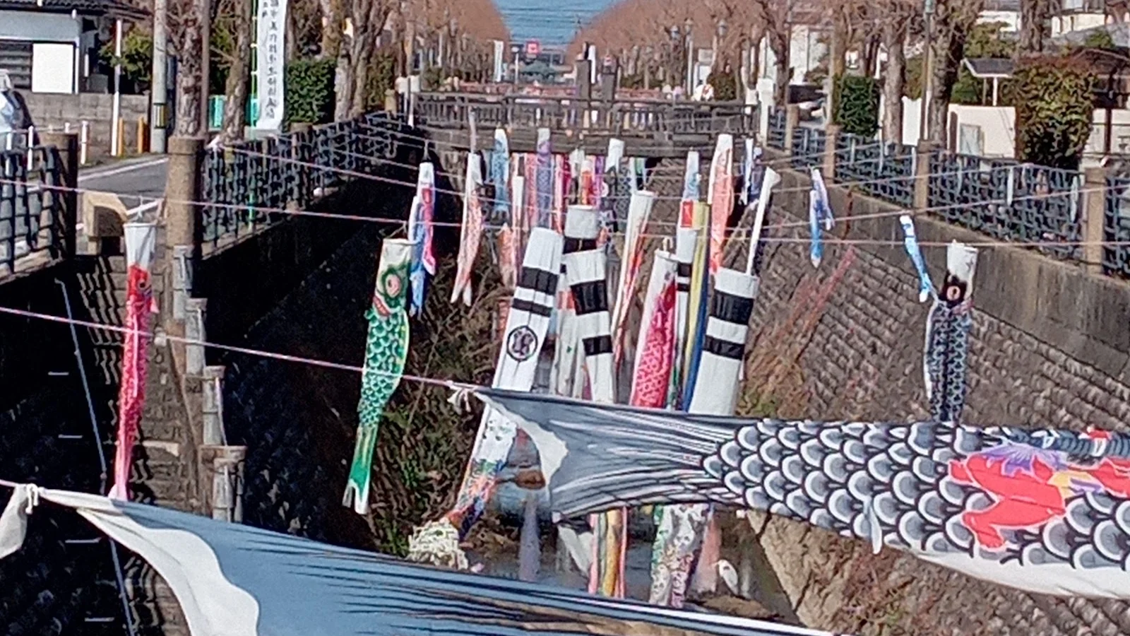 Gifu