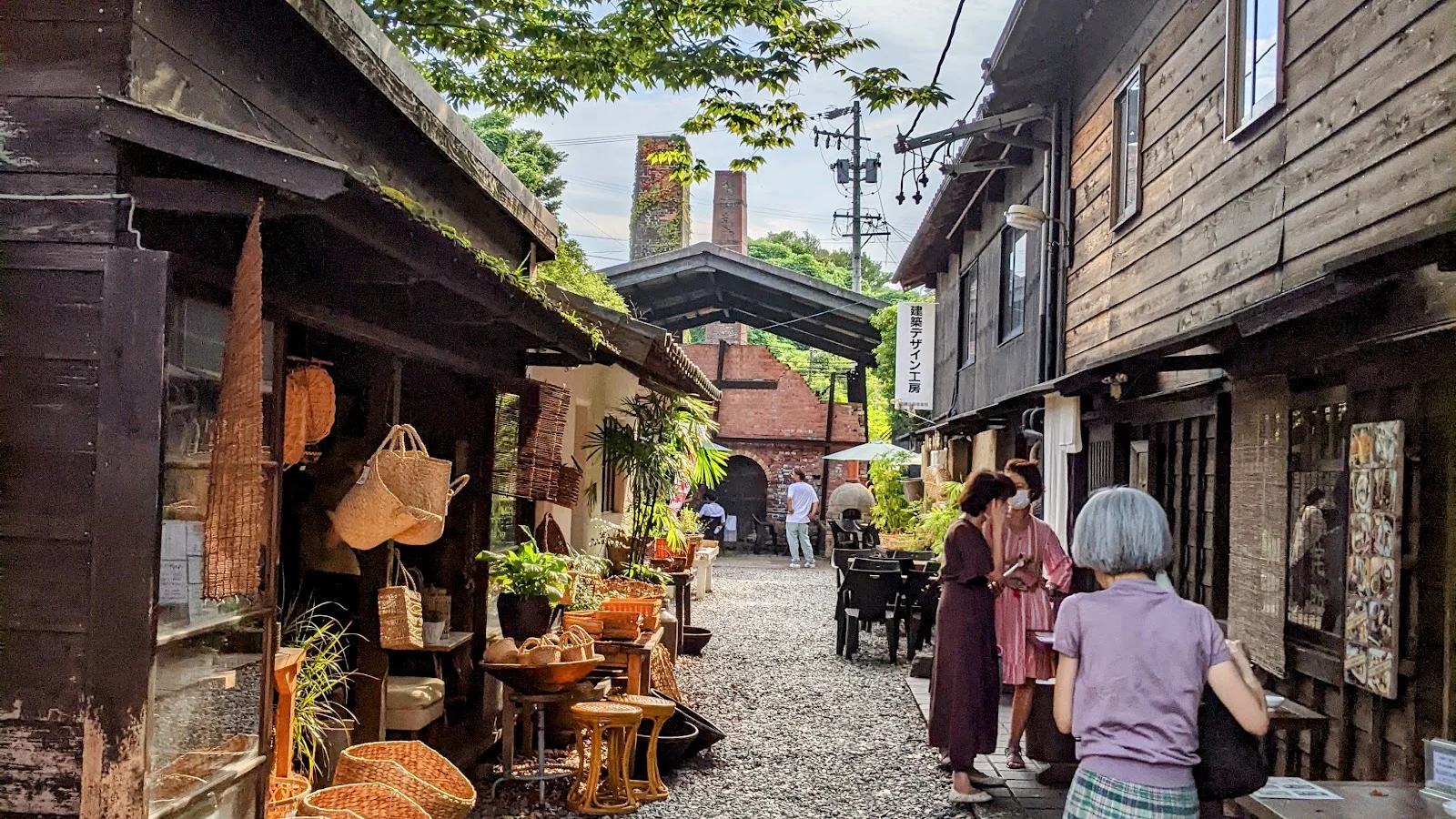 Tokoname