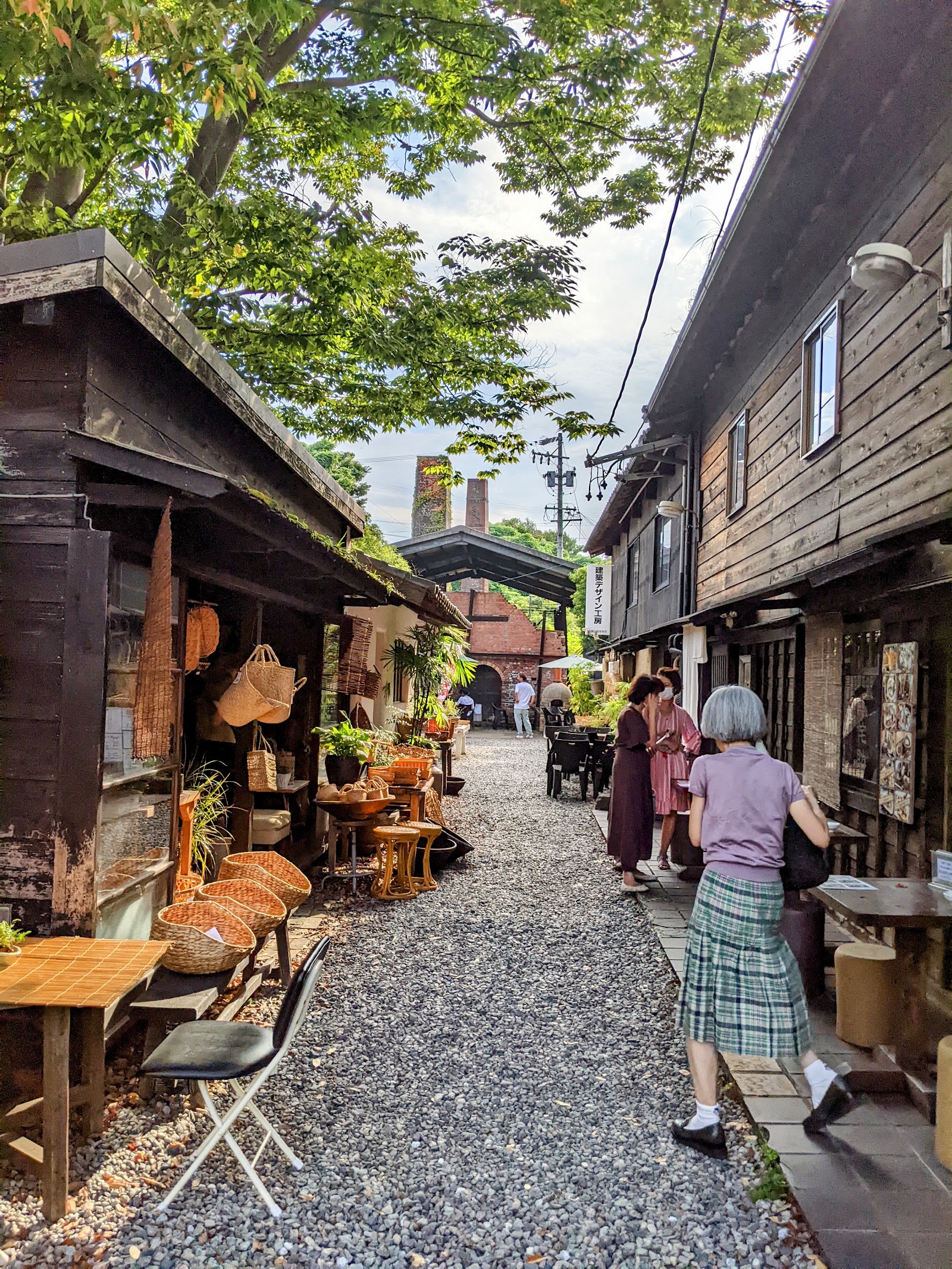 Tokoname