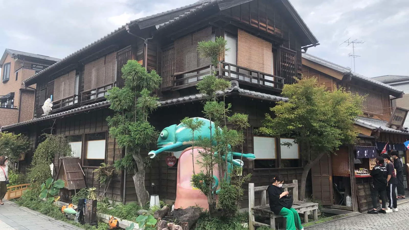 Kawagoe