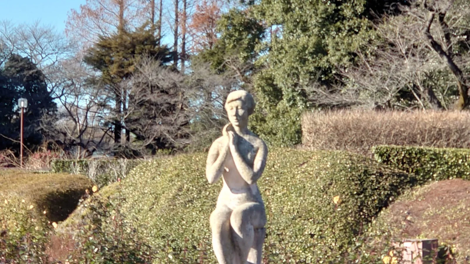 Musashino
