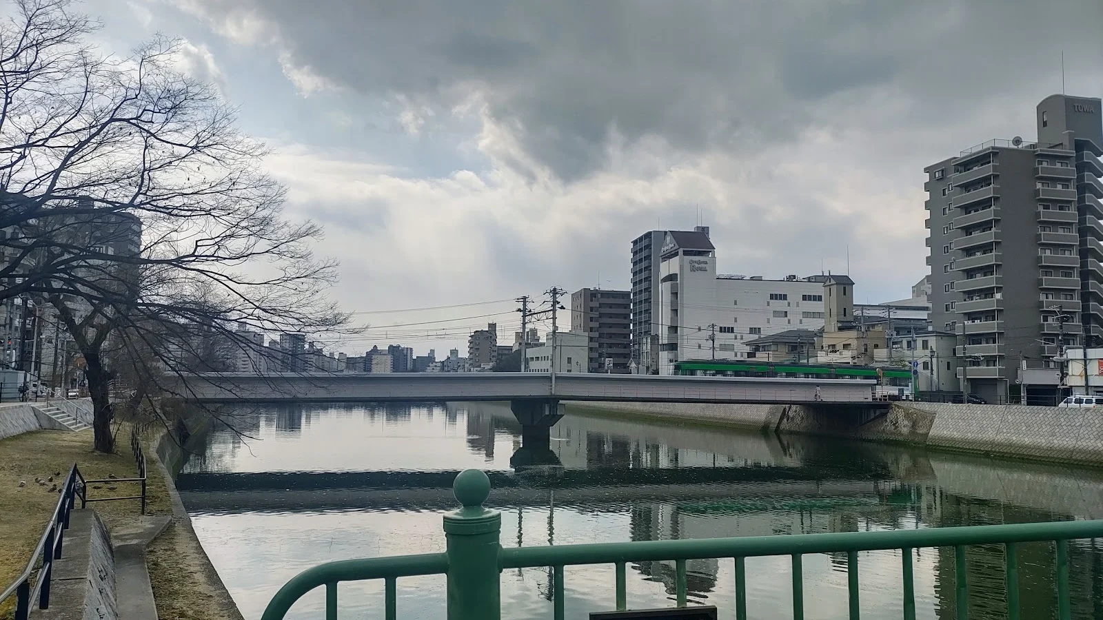 Hiroshima