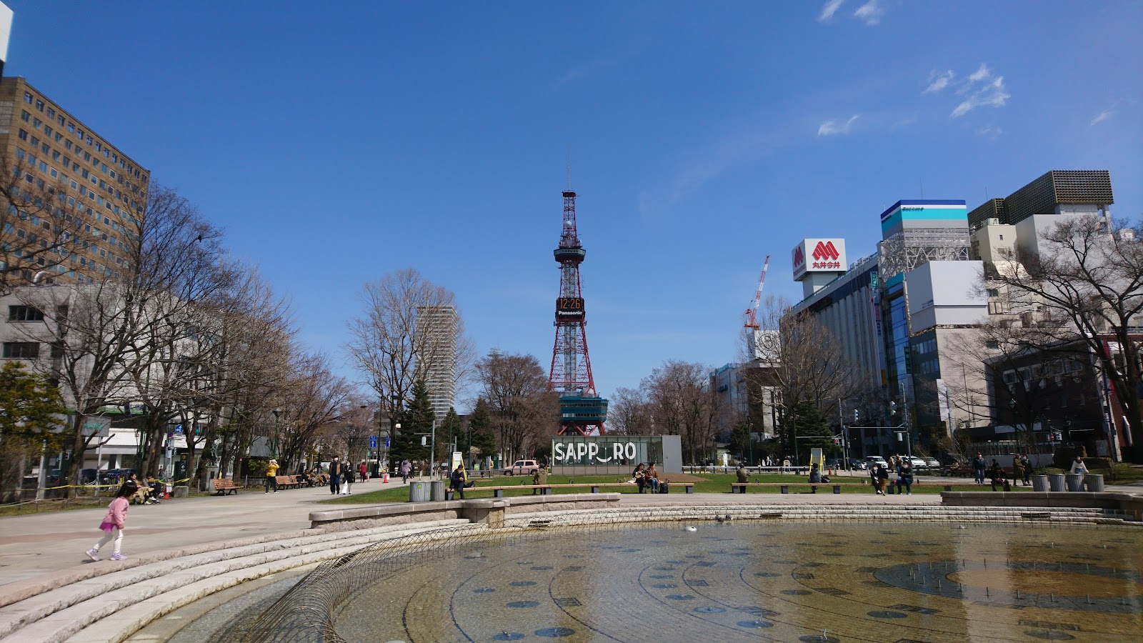 Sapporo