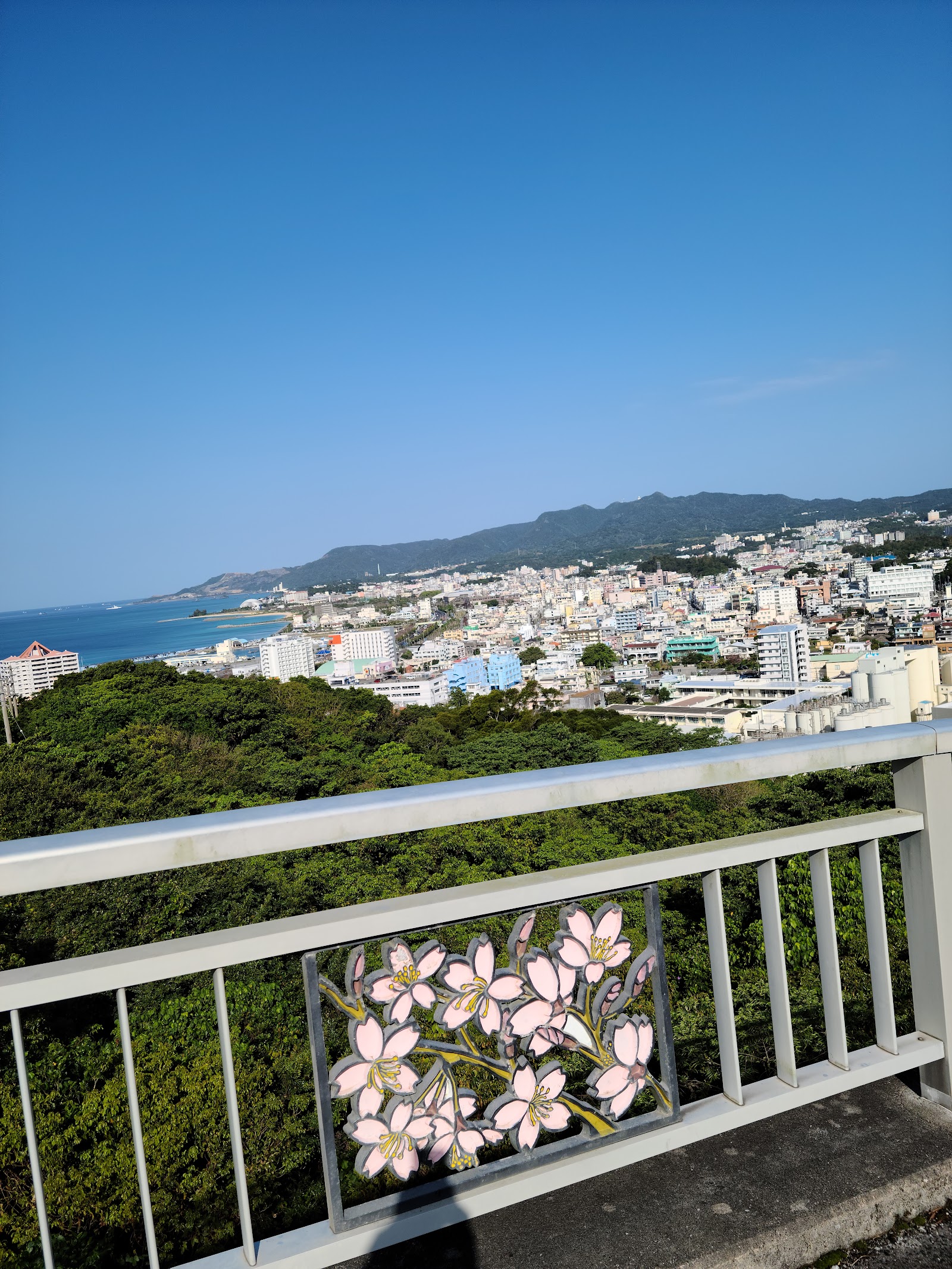 Nago
