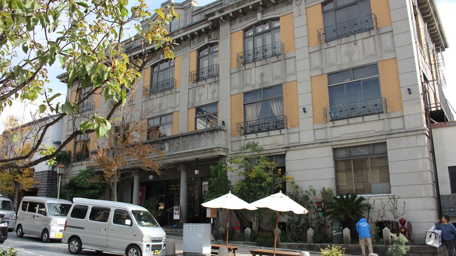 Nagano