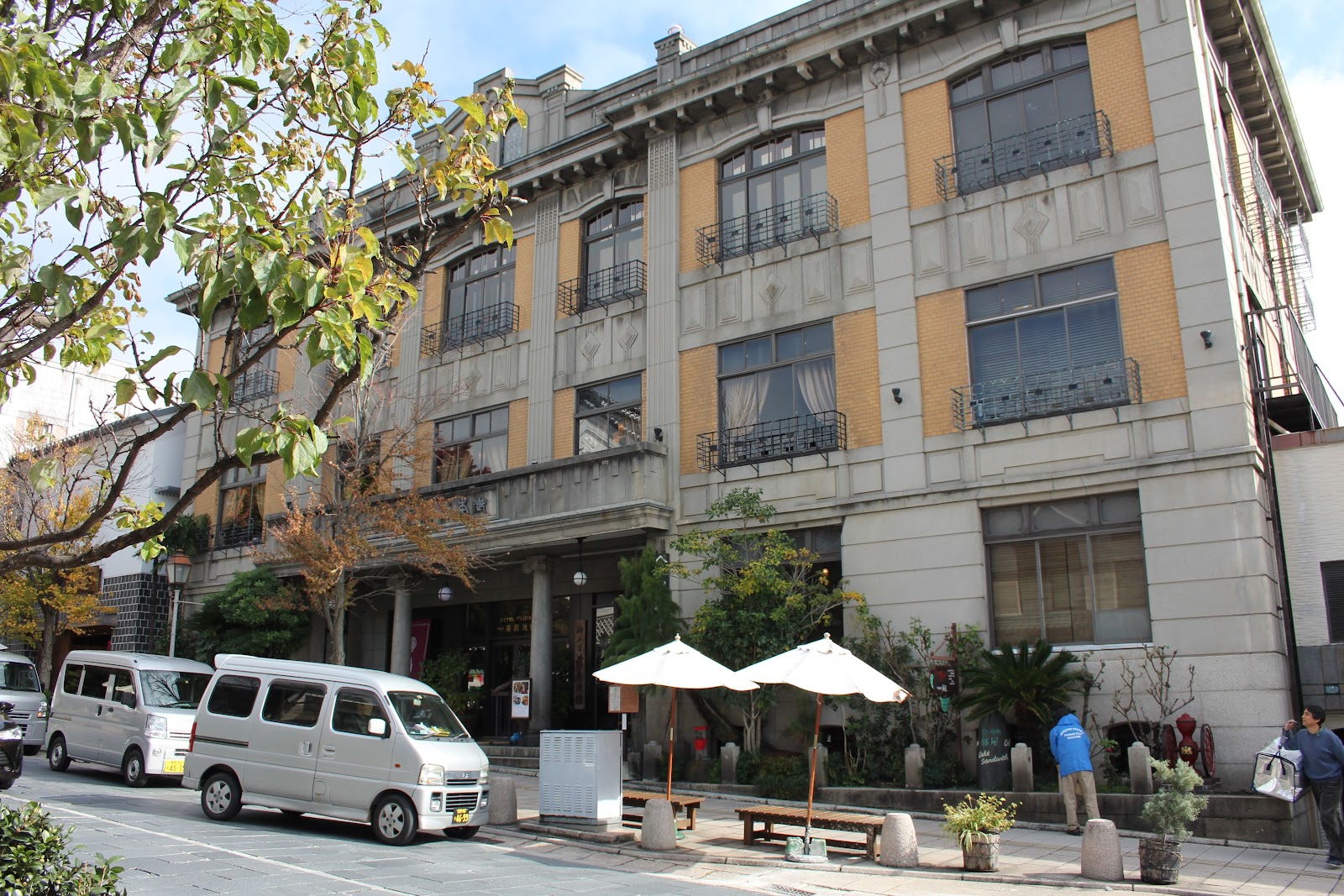 Nagano