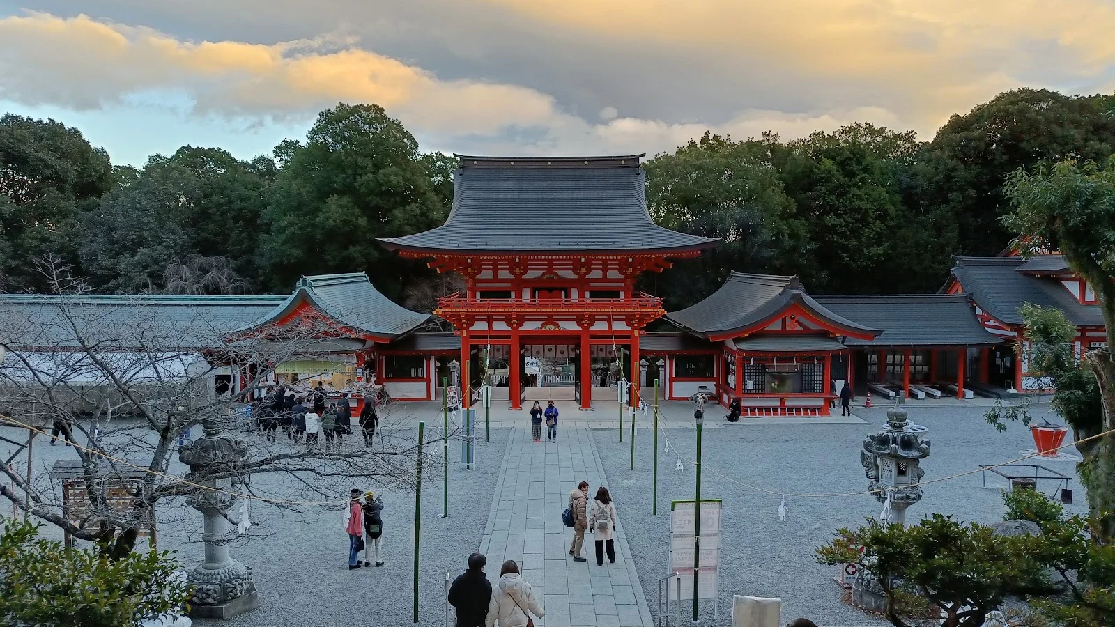 Otsu