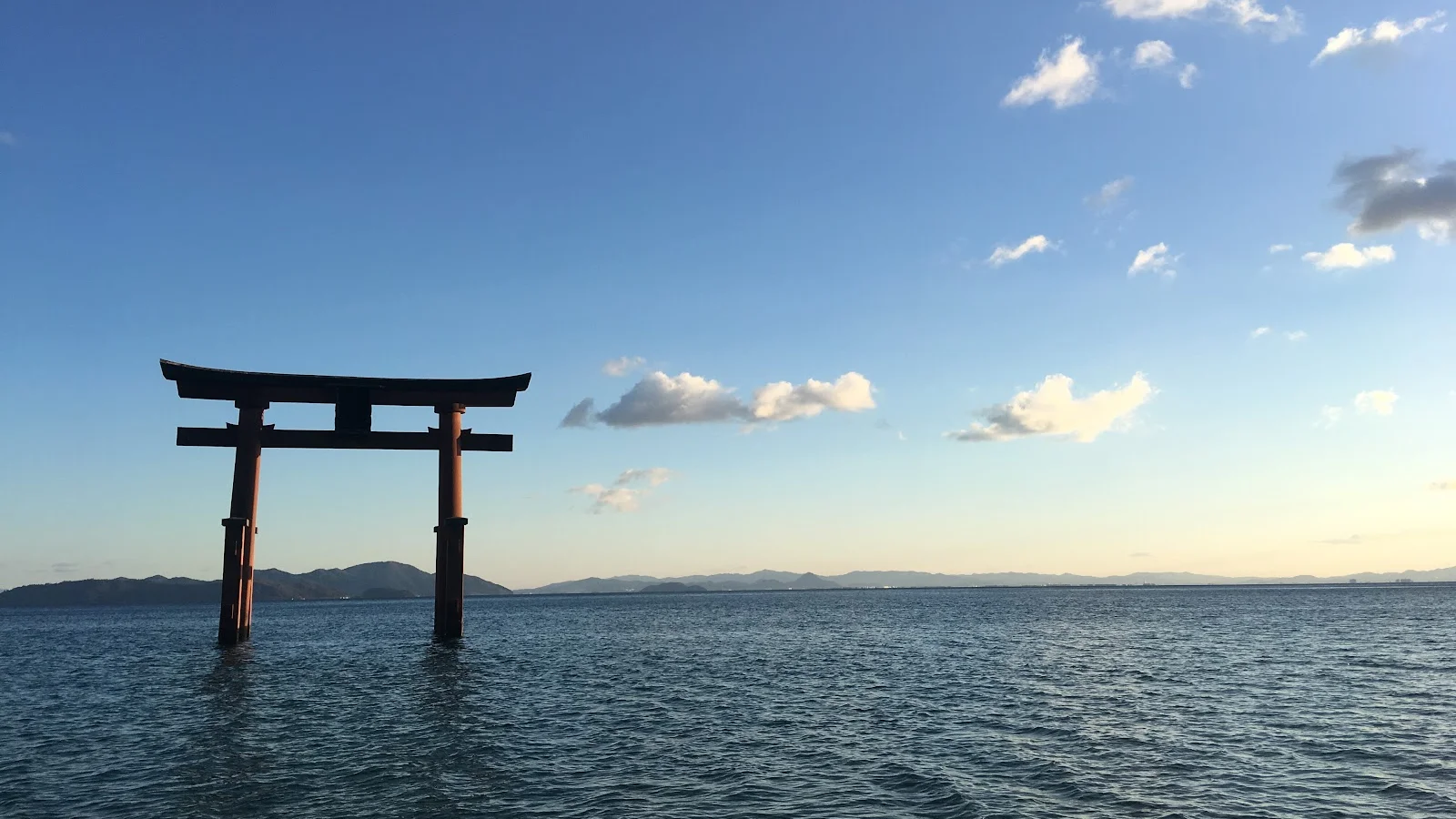 Takashima
