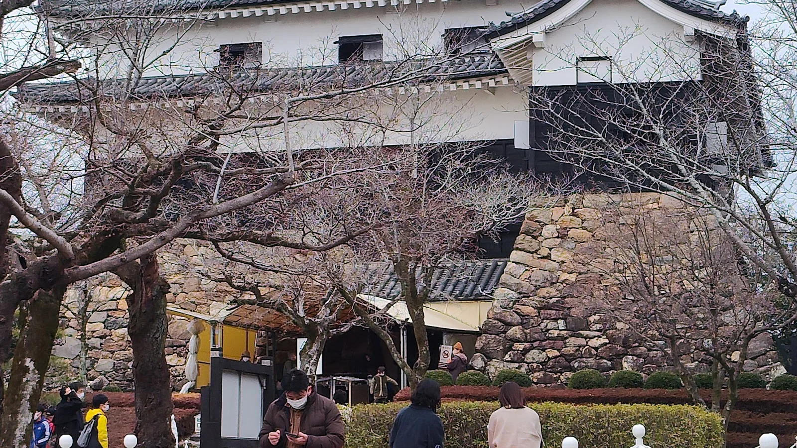 Inuyama