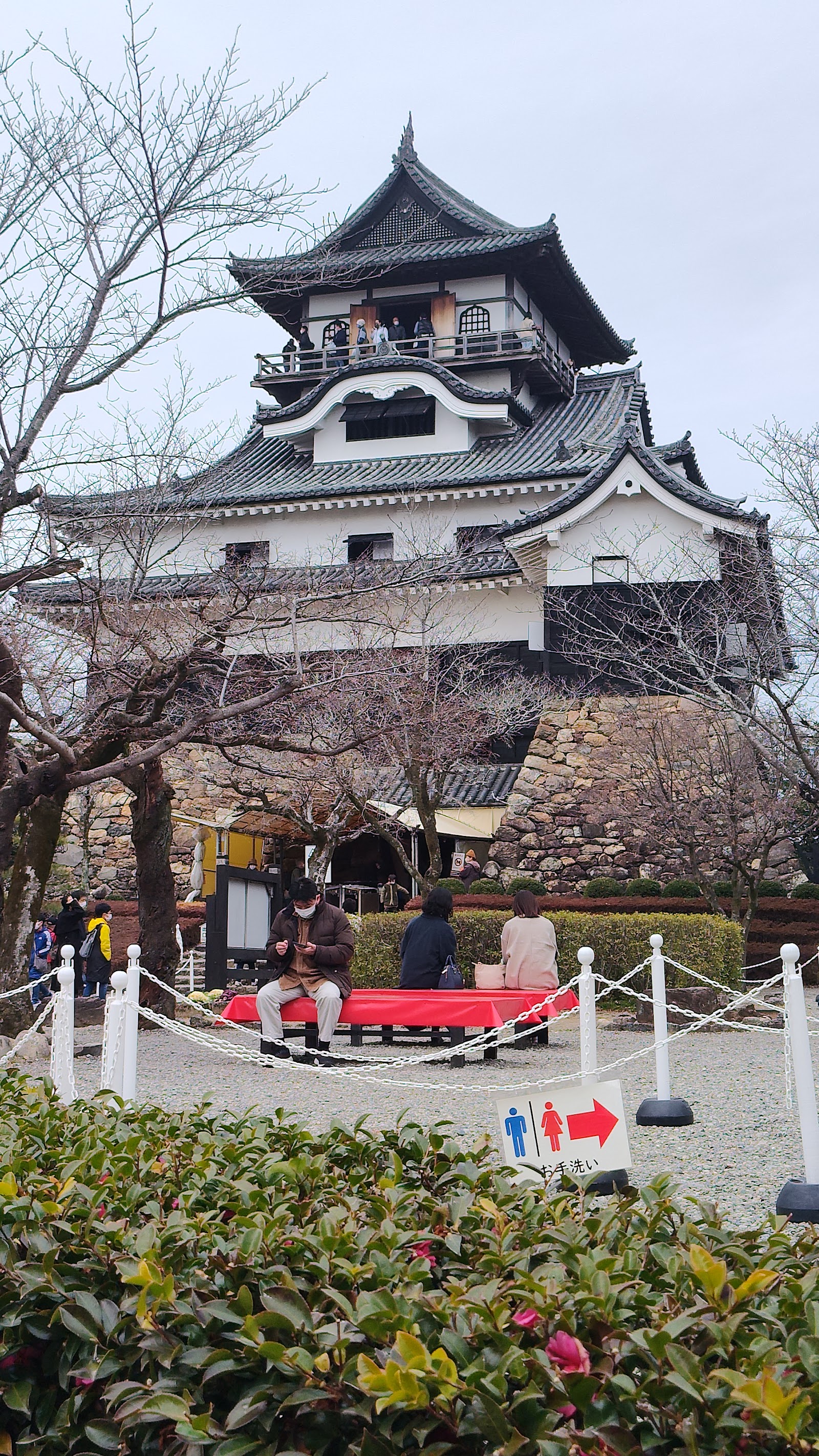 Inuyama