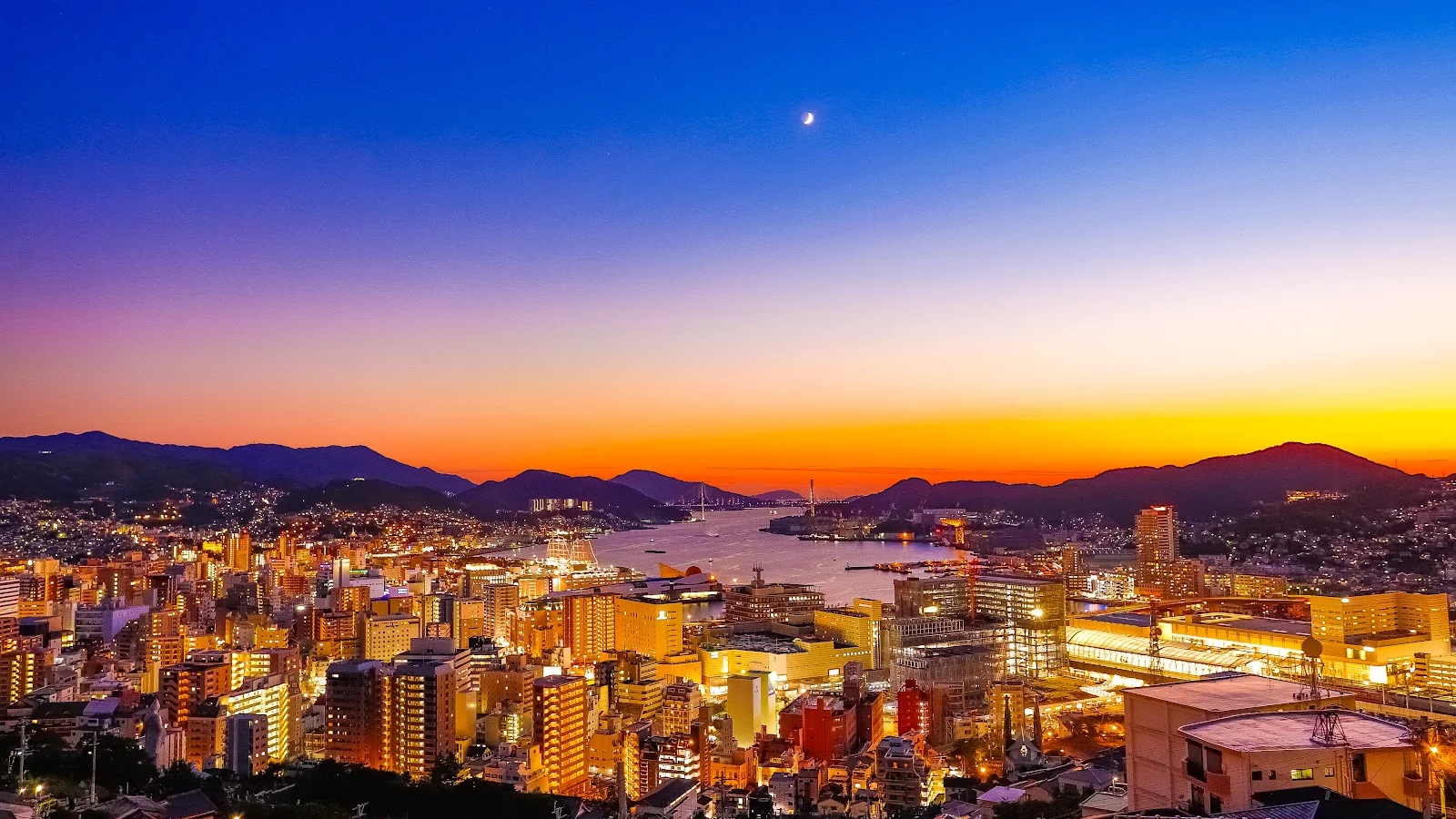 Nagasaki