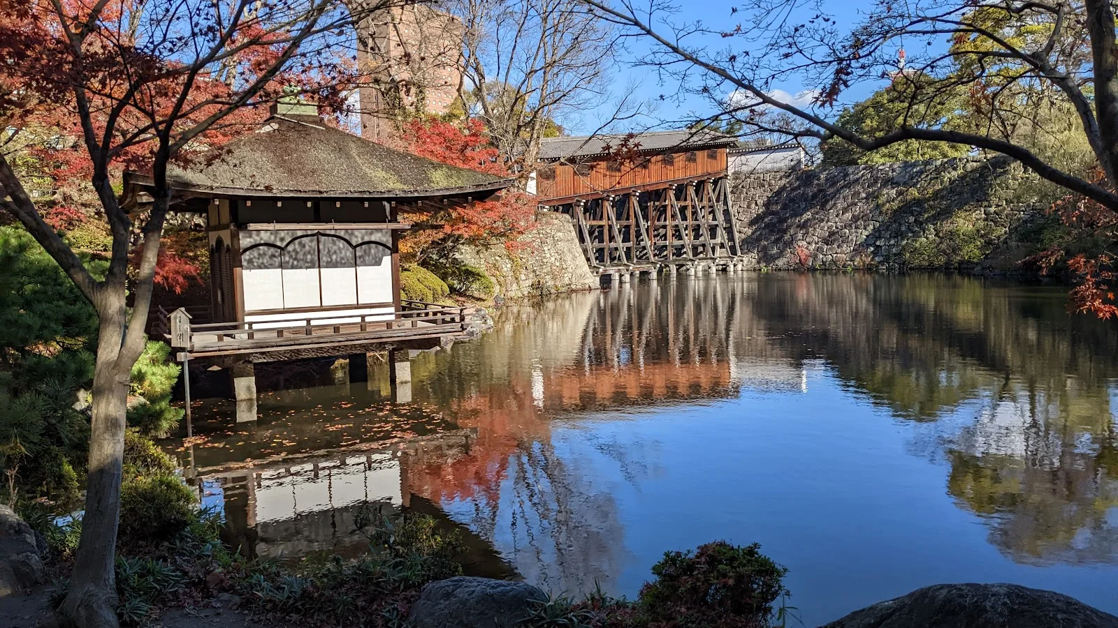 Wakayama