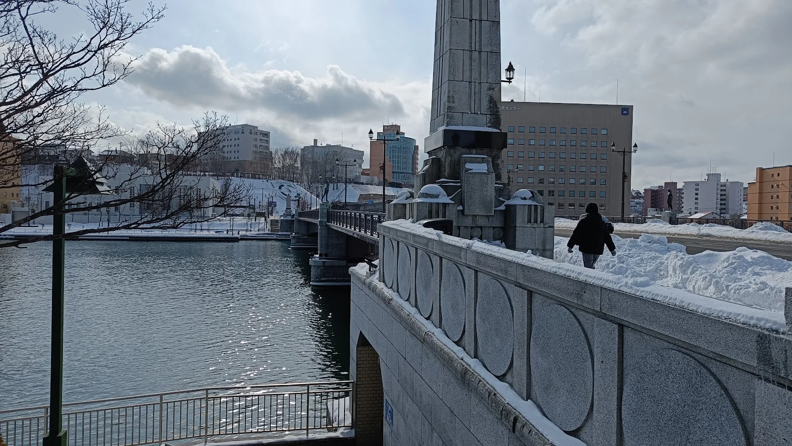 Kushiro