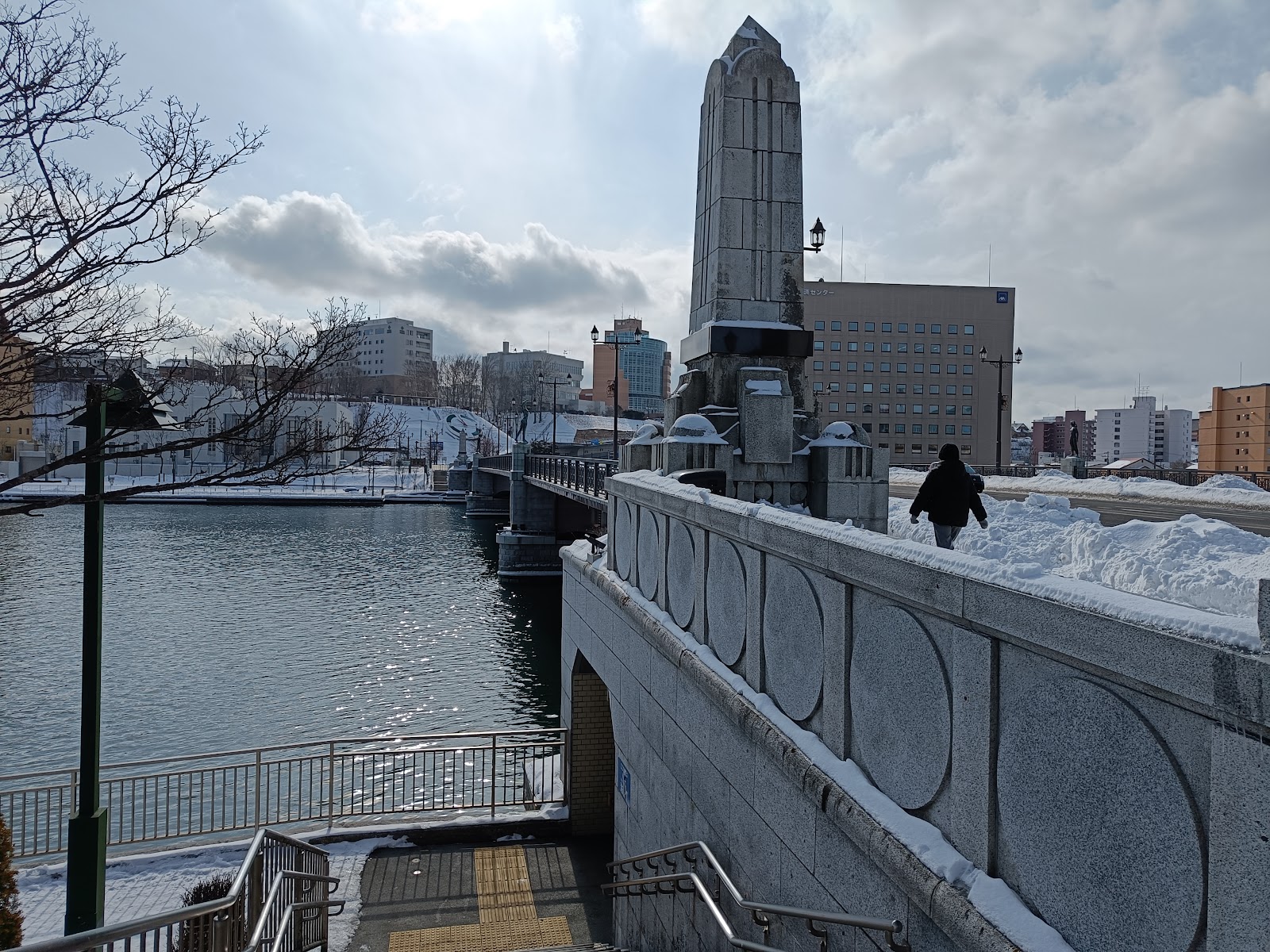 Kushiro