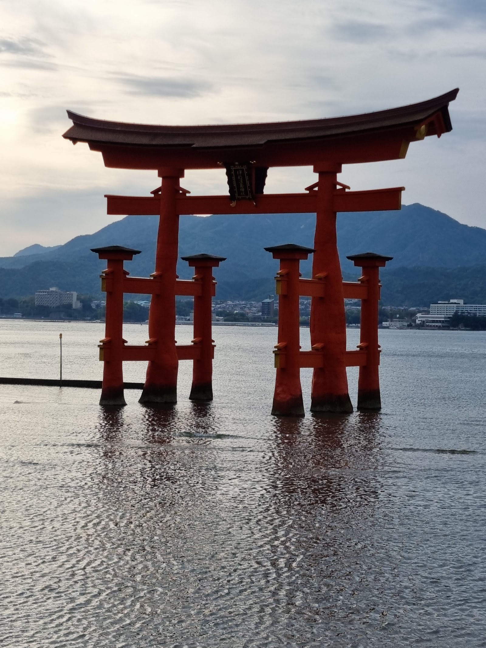 Miyajima