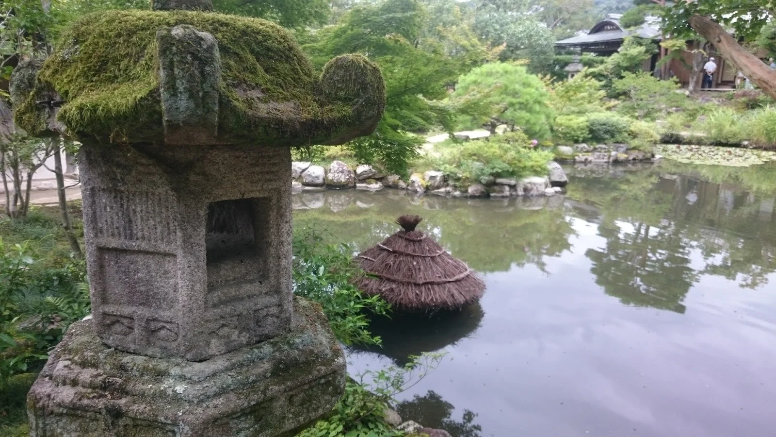 Nara