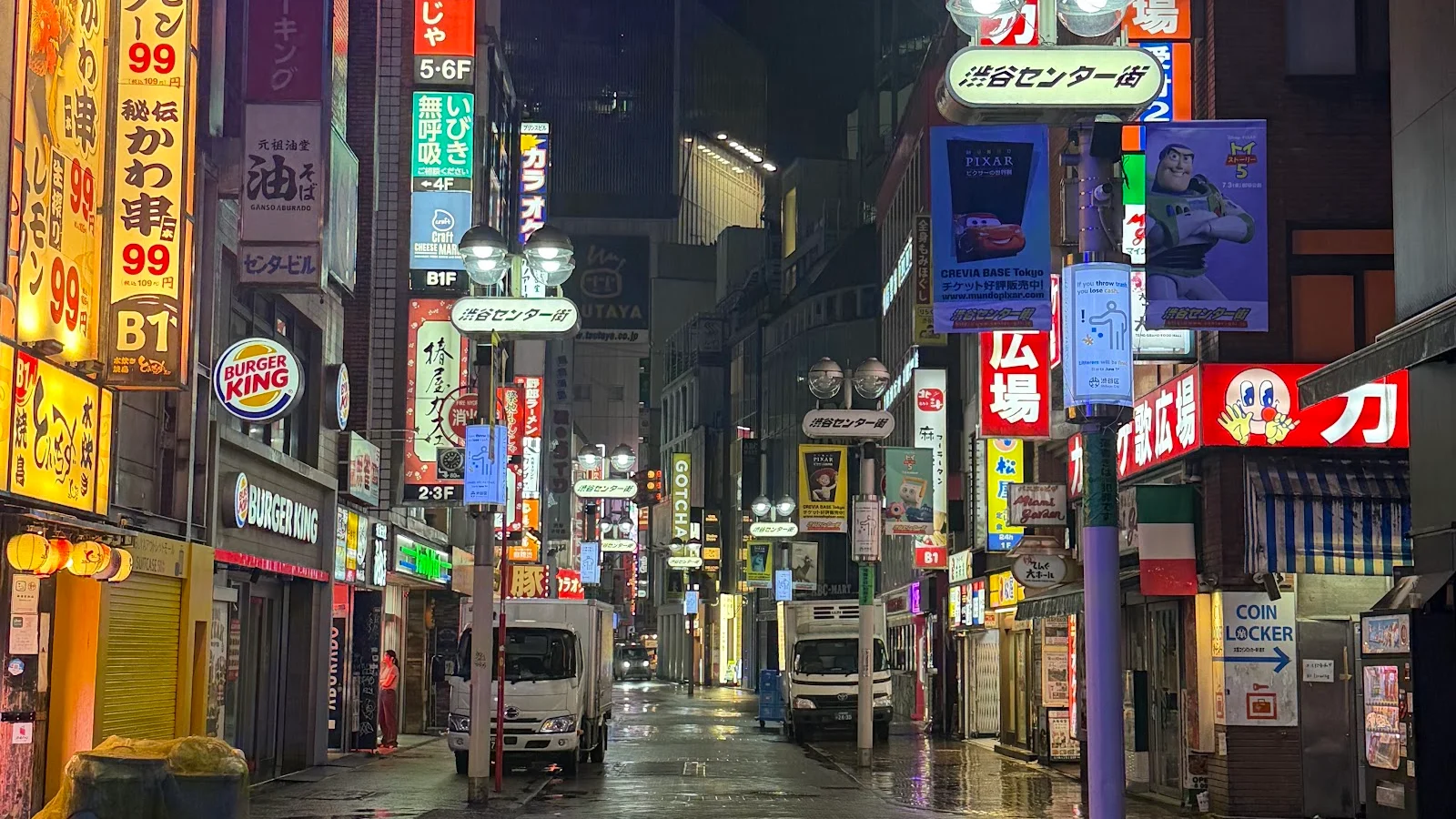 Tokio