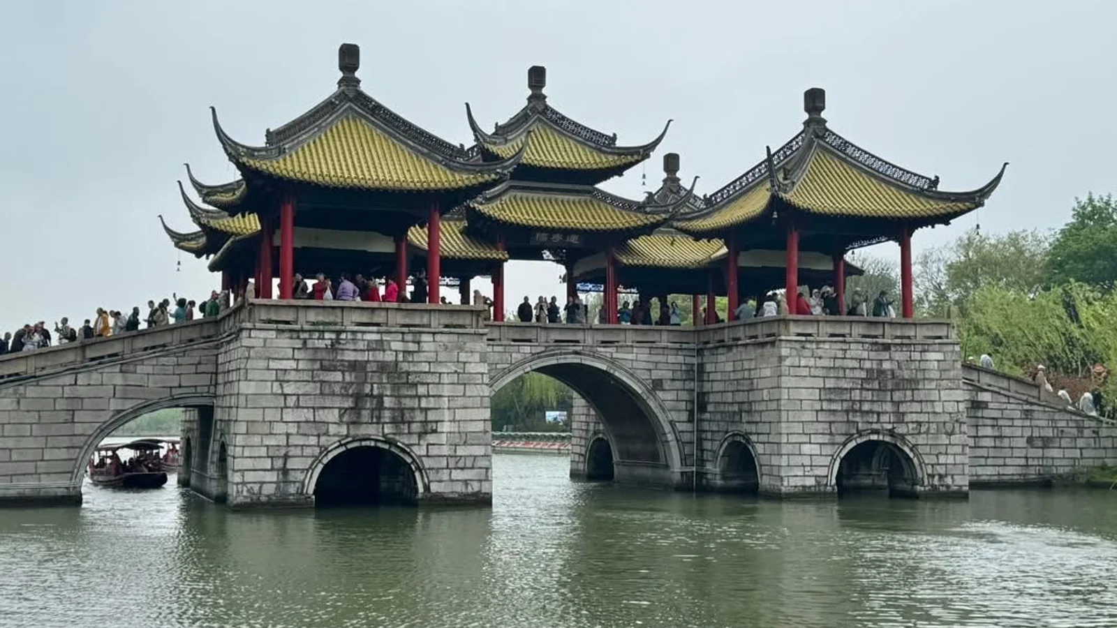 Yangzhou