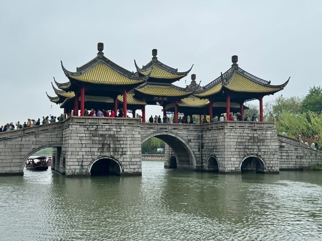 Yangzhou