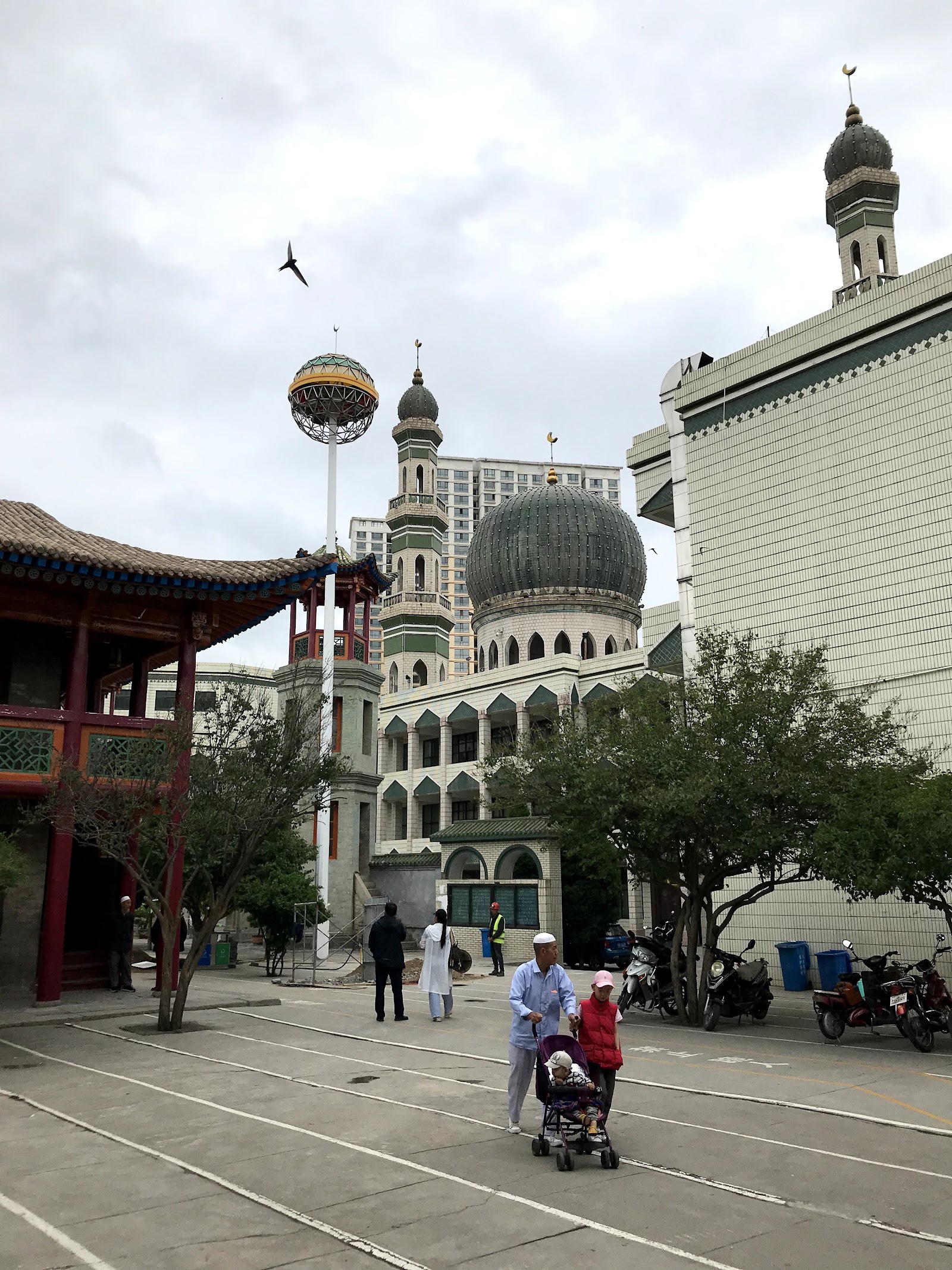 Xining