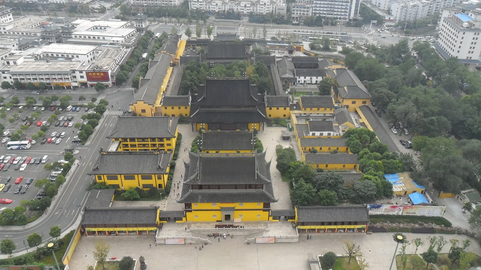 Changzhou