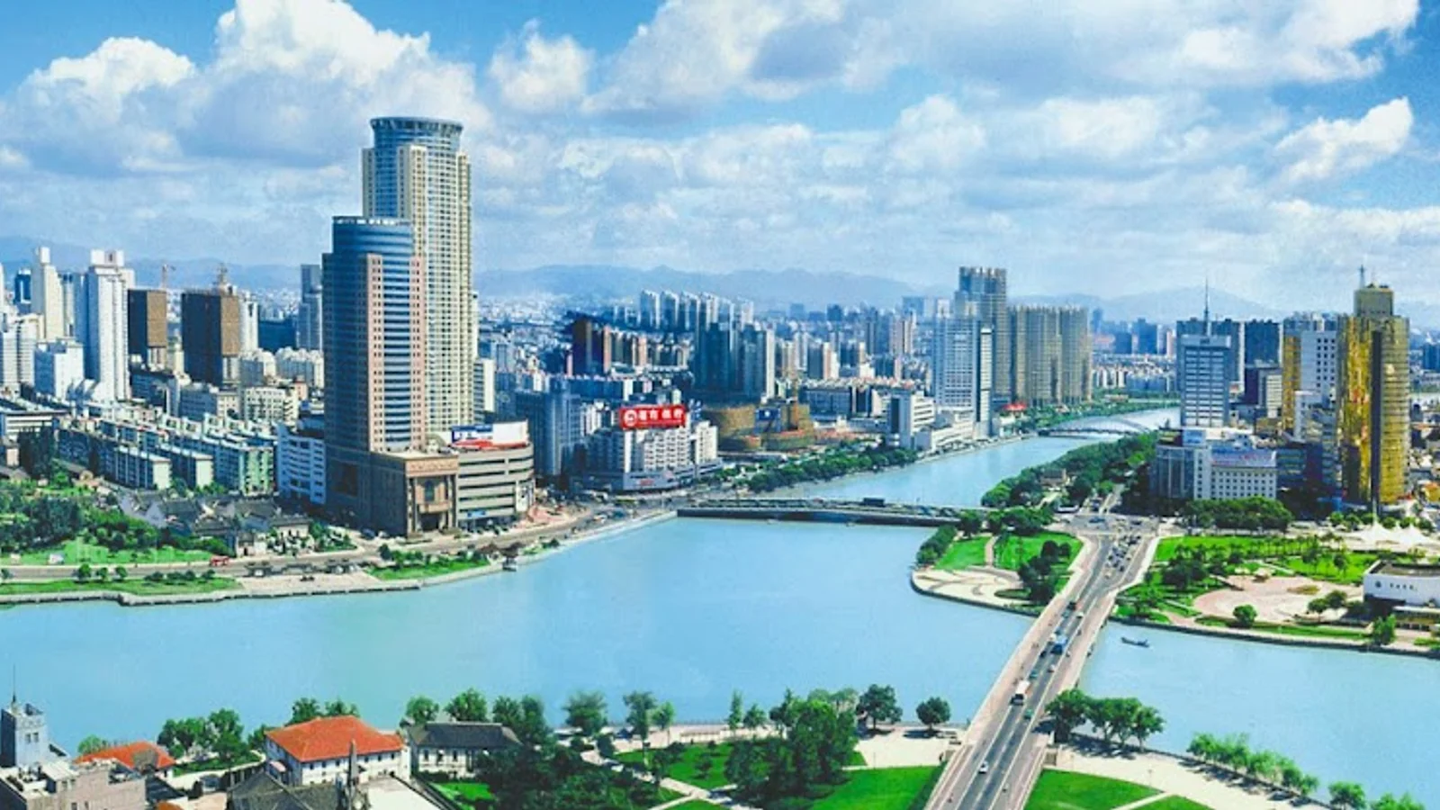 Ningbo