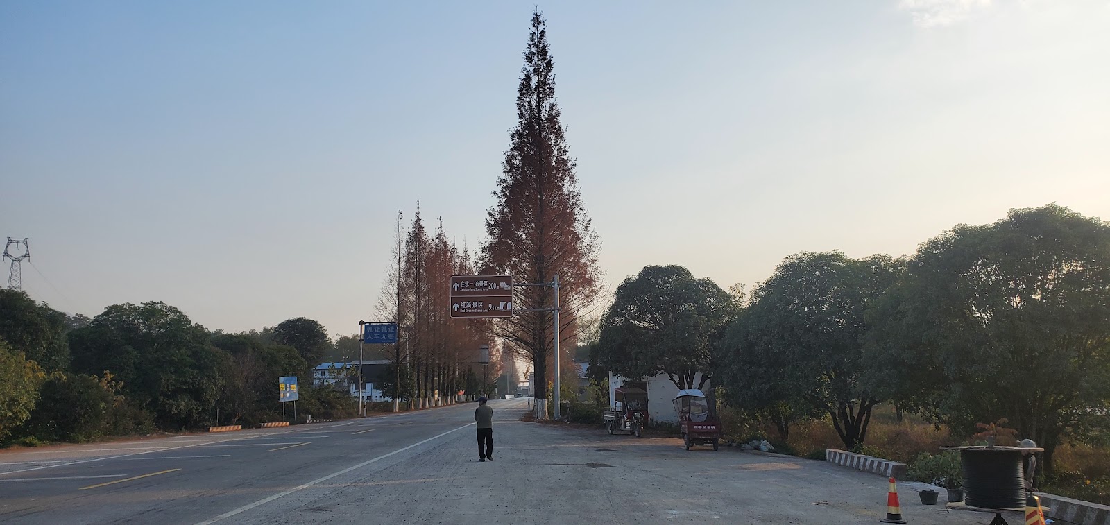 Lingui County