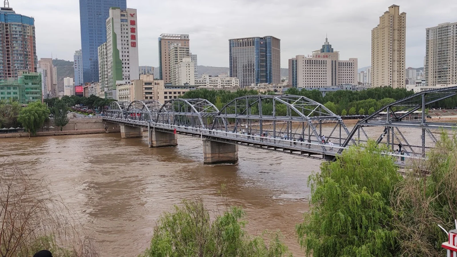 Lanzhou