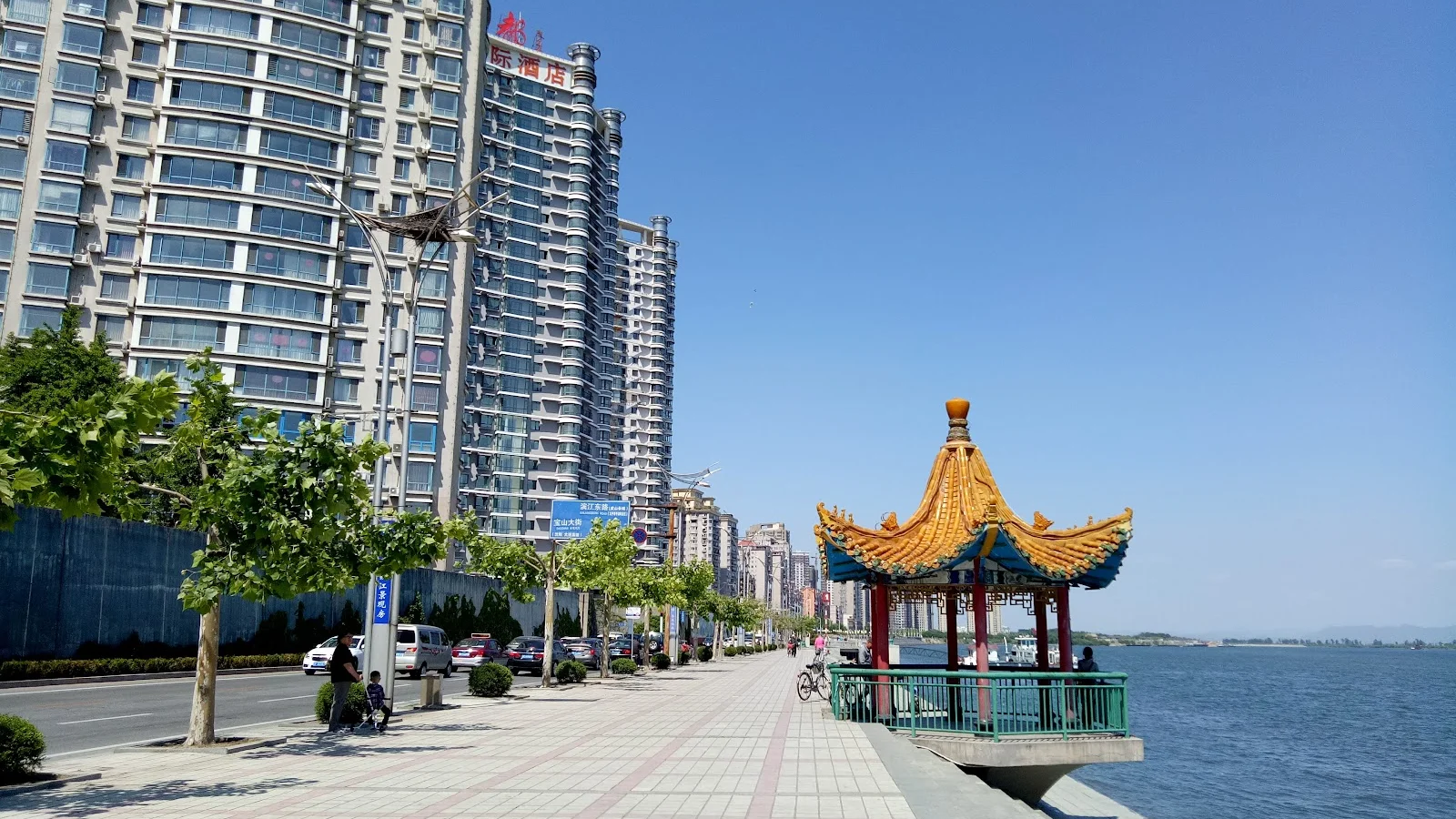 Dandong