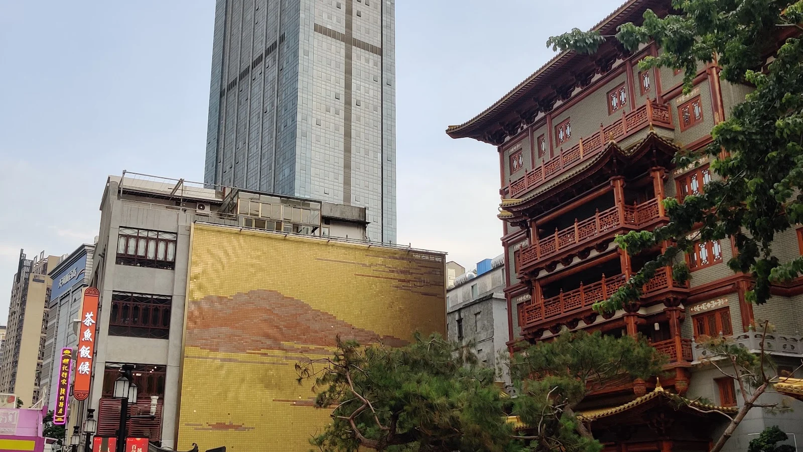 Guangzhou