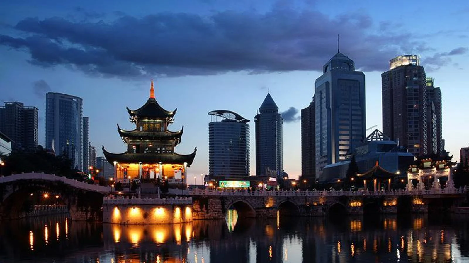 Guiyang