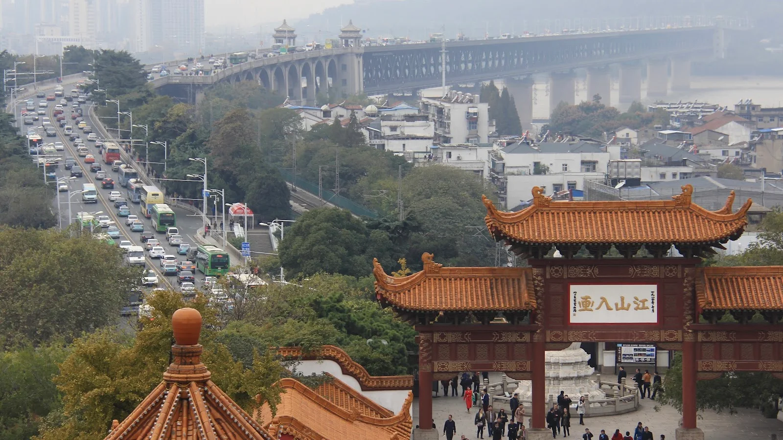 Wuhan