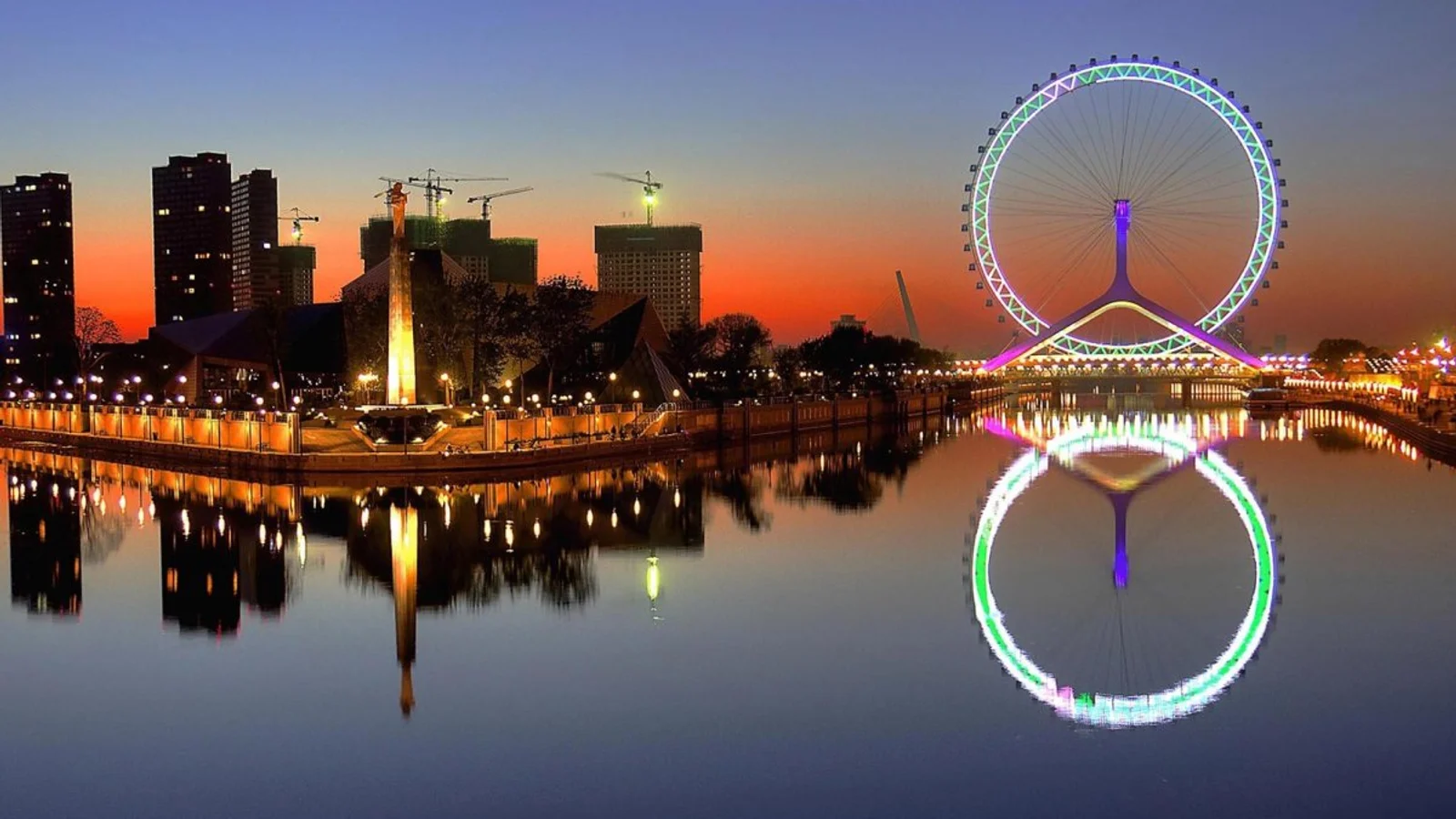 Tianjin