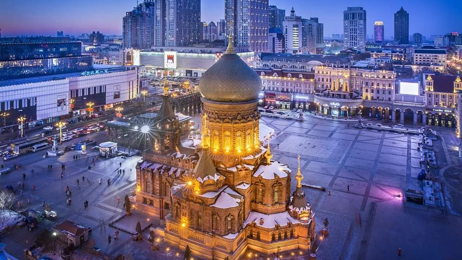 Harbin
